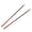 White, variant on YAHHU Marimba Mallets Carbon Fiber Cotton Thread Drum Stick Hammer for Bass Percussion Instruments Yellow Head, 16.1 inches / 41 cm
