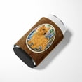 thumbnail image 3 of Norwich Terrier Can or Bottle Beverage Insulator Hugger, 3 of 5