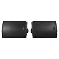 thumbnail image 3 of (4) Rockville HP5S-8 Black 5.25" Outdoor/Indoor Home Theater Swivel Speakers, 3 of 8