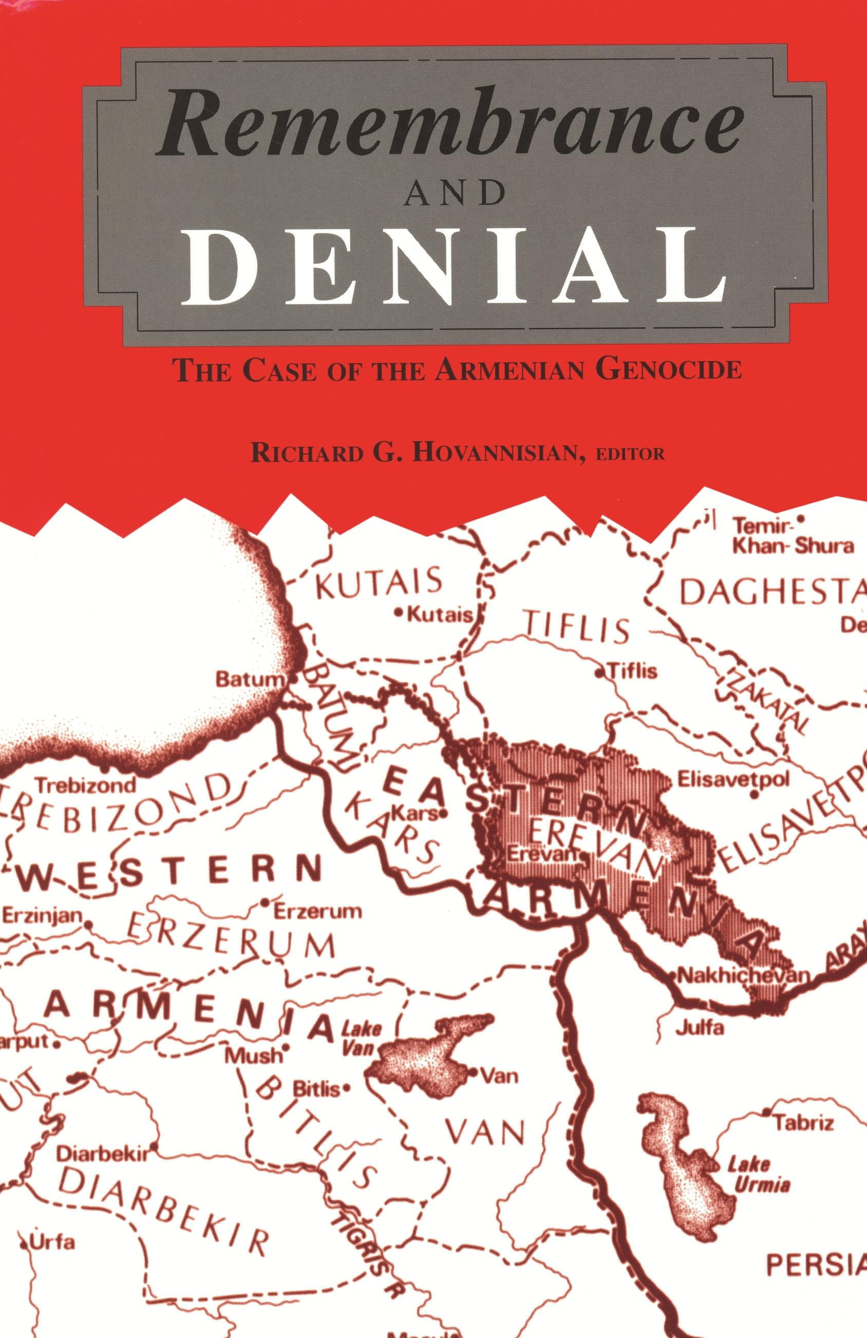 Книга армян