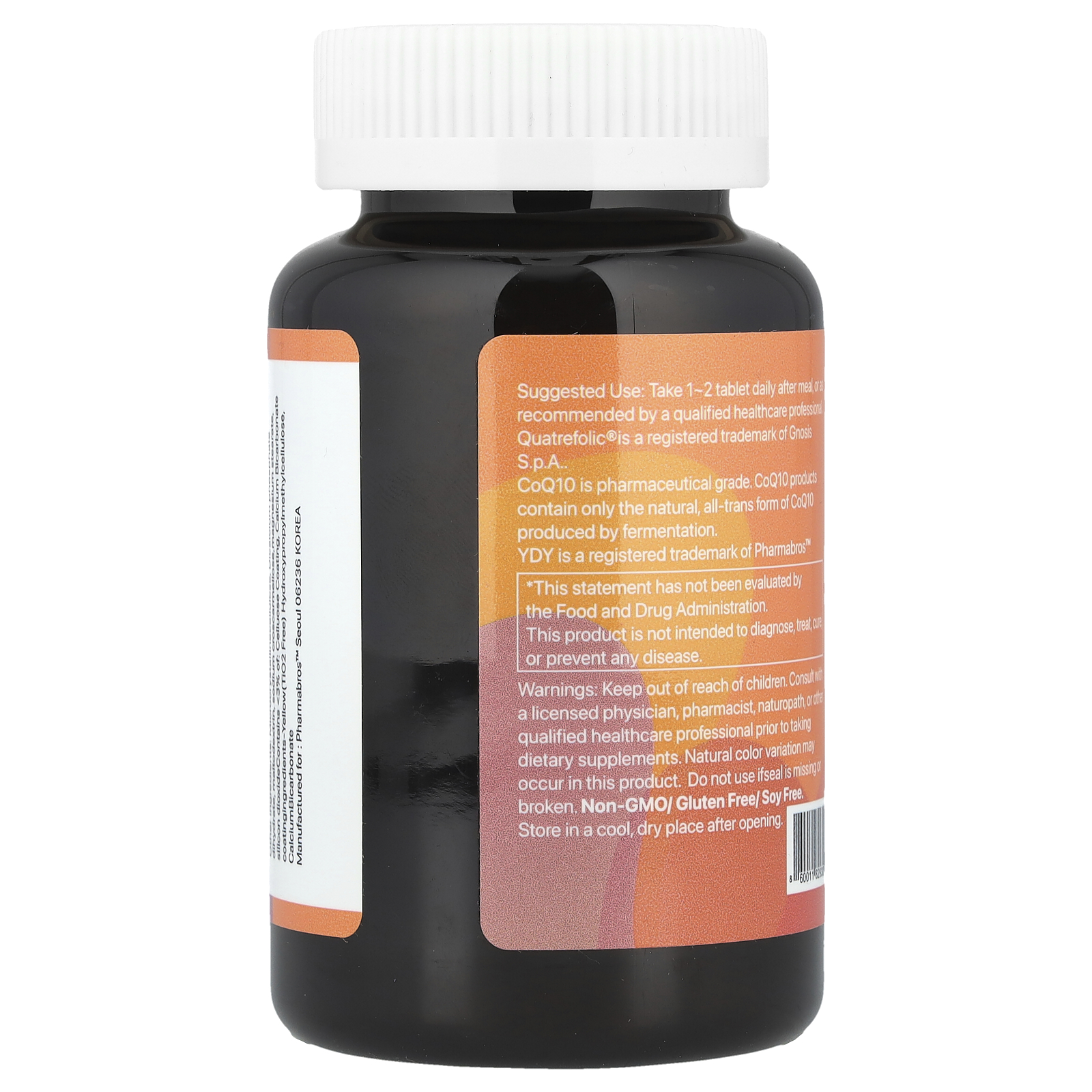 YDY All Active BQ10 With Quatrefolic®, 60 Tablets