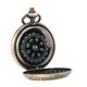 thumbnail image 1 of Antiguo, 1 of 7