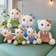 thumbnail image 1 of Gwong Juguete Muñeca de felpa adorable Finamente cosido PP Kitty de algodón de juguete de peluche con falda de encaje para adornos para el hogar Gwong 30013005, 1 of 6