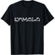 thumbnail image 1 of Kamala Harris - Camiseta divertida con letras de gato, 1 of 2