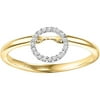 Keepsake Charming Round Diamond Accent Enhancer Ring in 10kt Yellow Gold