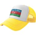 thumbnail image 1 of Flag of Azerbaijan Mesh Back Trucker Cap Baseball Cap, 1 of 8
