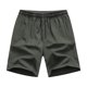 thumbnail image 1 of Bañador de hombre informal de verano, color liso, cintura elástica con cordón, cremallera y bolsillo. Pantalones de poliéster para hombre., 1 of 4