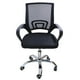 thumbnail image 3 of Silla de Escritorio Silla de Oficina giratoria Home Office Idea Nuova  Color Negro, 3 of 3