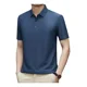 thumbnail image 1 of Camisa Polo Transpirable De Negocios Informal Para Hombre, 1 of 7