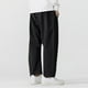 thumbnail image 5 of Pantalones largos para hombre, casuales, de moda, para vacaciones, con bolsillos y cintura elástica, lisos y empalmados., 5 of 6