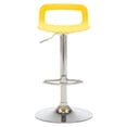 thumbnail image 2 of Swivel Bar Stool Adjustable-Height Barstools Modern Yellow Bar Chair, Set of 2, 2 of 8