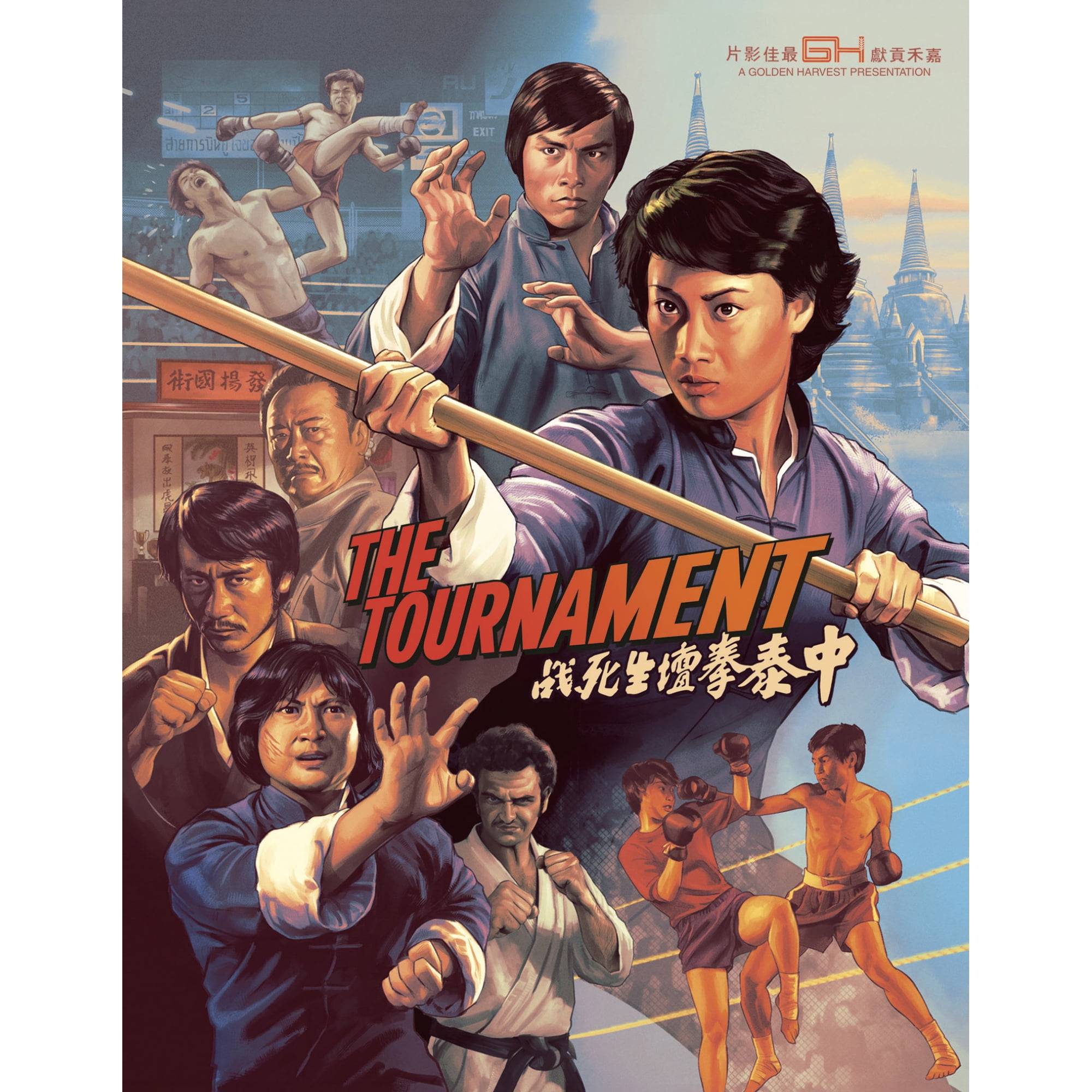 88 Films - The Tournament [BLU-RAY]