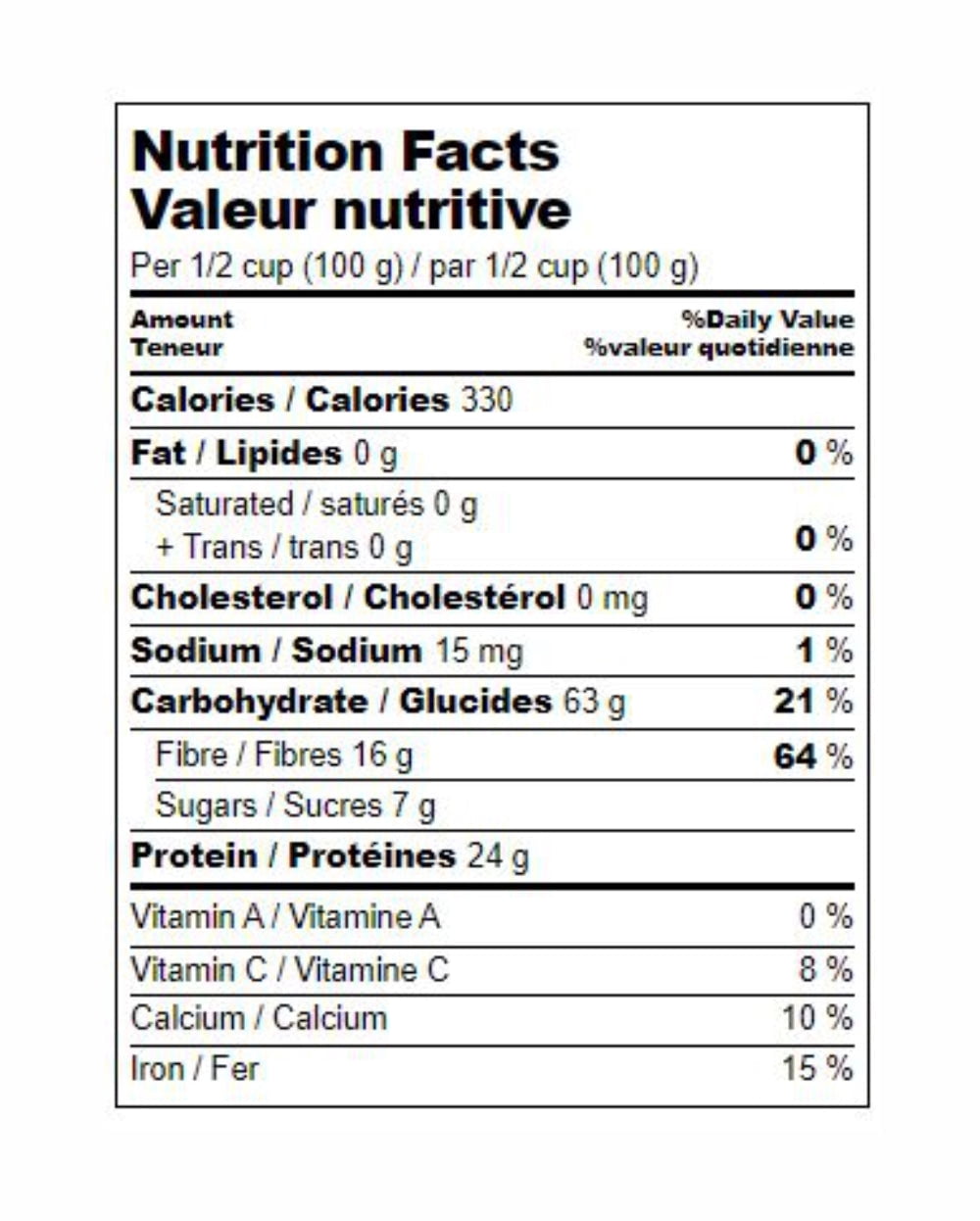 MOONG WHOLE 2LBS - FRENCH