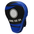 thumbnail image 1 of Almohadillas de Boxeo Curvas Zulema Almohadilla de Mano de Entrenamiento Azul, 1 of 8