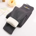 thumbnail image 2 of Coerni Youth Boys Girls Snowpants Winter Down Pant Sherpa Fleece Lined Tights Kids Thicken Windproof Trousers Cotton Sweatpants, 2 of 4