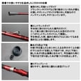 thumbnail image 4 of Daiwa Ship Rod Interline Seaflex 64 50-270 Fishing Rod, 4 of 5