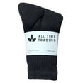 thumbnail image 2 of SOCKS'NBULK Kids Wholesale Unisex Cotton Crew Socks - Black Crew Socks For Kids - 6-8 - 24 Pack, 2 of 3