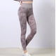 thumbnail image 5 of Yoga estampado de camuflaje sin costuras mujeres entrenamiento trajes correr gimnasio Fitness ropa deportiva de manga larga Sujetador deportivo Top Leggings trajes, 5 of 5