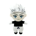 thumbnail image 2 of Satoru Jouet Anime Poupée en Peluche Douce de Collection pour la Maison et les Fans, 2 of 7