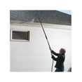 Super Blaster Home & Gutter Spray Wand