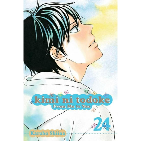 Kimi Ni Todoke: From Me to You Kimi Ni Todoke: From Me to You, Vol. 24, (Paperback)