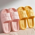 thumbnail image 4 of 2025 Mens Soft EVA Slippers - Indoor/Outdoor Comfort, Breathable Design, Non-Slip, 4 of 8