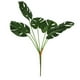 thumbnail image 1 of Planta tropical artificial 59cm Decoración de plantas falsas verdes TUNC Sencillez, 1 of 5
