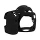 thumbnail image 5 of Funda de Silicona Para Canon 6D MARK II Jadeshay cubierta protectora de Silicona suave Negro, 5 of 8
