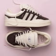 thumbnail image 1 of Adi-das Bad Bunny Campus Men’s Athletic Shoe Footwear Sneakers Brown Trainer #534, 1 of 6