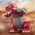 thumbnail image 4 of Bandai Hobby - Pokemon - Trousse de Modèle Groudon, 4 of 5