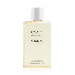 Chanel Body Lotion