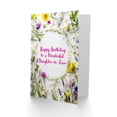 thumbnail image 2 of Daughter In Law Happy Birthday Card Simple Spring Meadow Wildflowers Floral For Her Greeting Card, 2 of 3