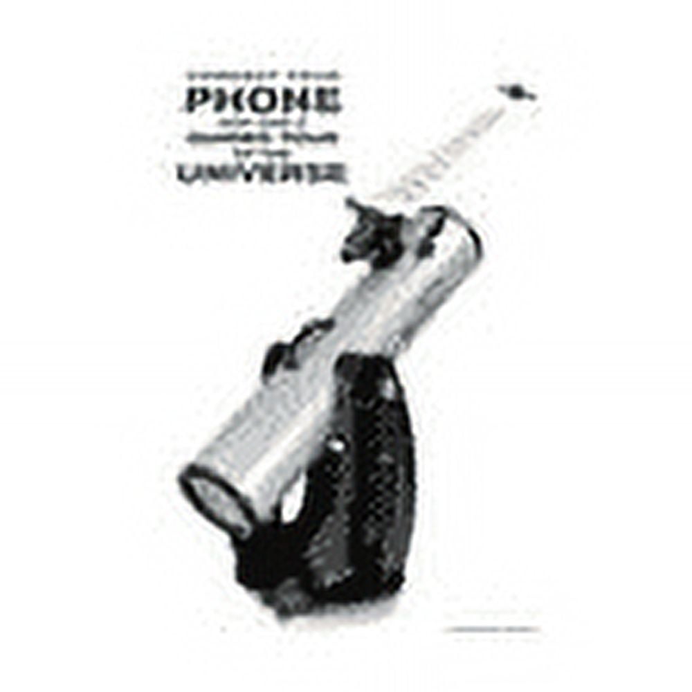 تلكوب دوبسوان بواس من مصر Ubuy