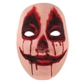 thumbnail image 1 of FELTECHELECTR Máscara de fantasma de terror aterradora, máscara de Halloween espeluznante, máscara de demonio sonriente, disfraz para decoraciones de Halloween, accesorios para fiestas de cosplay, 1 of 6