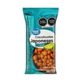 thumbnail image 1 of Cacahuates japoneses Great Value limón 180 g, 1 of 4