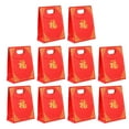 thumbnail image 1 of Weiweiguan 10pcs Present Paper Bag New Year Wrapping Pouch Handheld Paper Pouches, 1 of 7