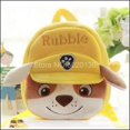 thumbnail image 1 of Mochila de peluche de perro Pawed para niños, Bolsa Escolar con ilustración de personaje de dibujos animados, persiguiendo a Marshall, regalo para niños, 1 of 4