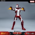 thumbnail image 2 of Kit de modelos Iron Man Mecha MARK V Fondjoy 1/12, The Infinity Saga MK5, articulaciones coleccionables, móvil, juguete de montaje de Marvel, regalo para niños, 2 of 5