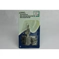 thumbnail image 2 of Belwith Products 1425 Keyed Patio & Window Lock, 2 of 3