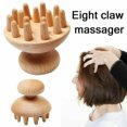 thumbnail image 3 of Herramienta masajeadora de rodillos de masaje anticelulítico JAMW terapia de madera para aliviar El dolor muscular Sencillez, 3 of 5