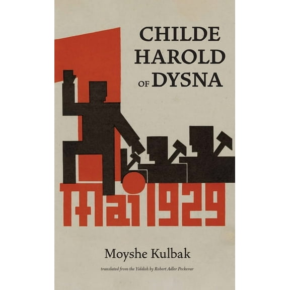 Childe Harold of Dysna, (Paperback)