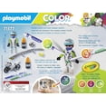 thumbnail image 5 of PLAYMOBIL Color: Motorbike, 5 of 5