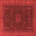 thumbnail image 1 of Ahgly Company Machine Washable Indoor Square Oriental Red Modern Area Rugs, 7' Square, 1 of 4