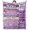 Purple-Mamá, variant on Regalo para Mi Esposa, Gifts for Wife in Spanish, Regalo De Aniversario para Esposa, Regalos para Esposa San Valentin, Wife Birthday Gifts Blanket 60"x50"