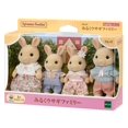 thumbnail image 1 of Figuras de anime de Sylvanian Families para niñas, serie de bebés, juego de muebles, estatua de PVC, modelo de colección de muñecas, adornos, regalos, juguetes, 1 of 1