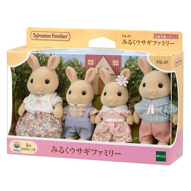 Sylvanian Families Casa De Campo Con Luces. | Envío Gratis