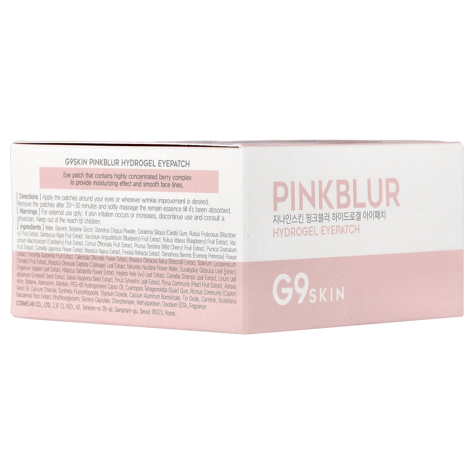 G9skin Pink Blur Hydrogel Eyepatch, 100 g