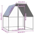 thumbnail image 3 of vidaXL Cage à Poulet Extérieure 2x2x2 m Acier Galvanisé, 3 of 3