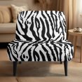 thumbnail image 2 of HELLHERO Zebra Pattern Armless Accent Chair Protector, Stain Protection Anti Scratch Armless Accent Chair Cover for Living Room Hotel, 2 of 8