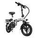 thumbnail image 1 of Bicicleta E-be Electrica Plegable Centurfit E-flex Curve 750w 35km/h blanca, 1 of 10